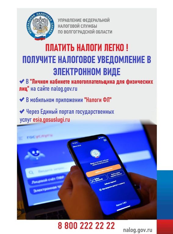 foto 2025 07 10 16 30 2